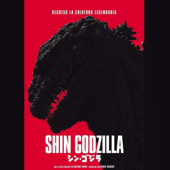 SHIN GODZILLA - VOSE