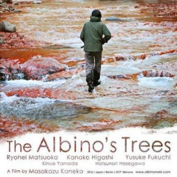 The Albino’s Trees. Cinema a la fresca amb valors a Campelles