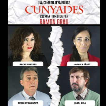 CUNYADES