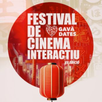 Festival de Cinema Interactiu Gavà Dates